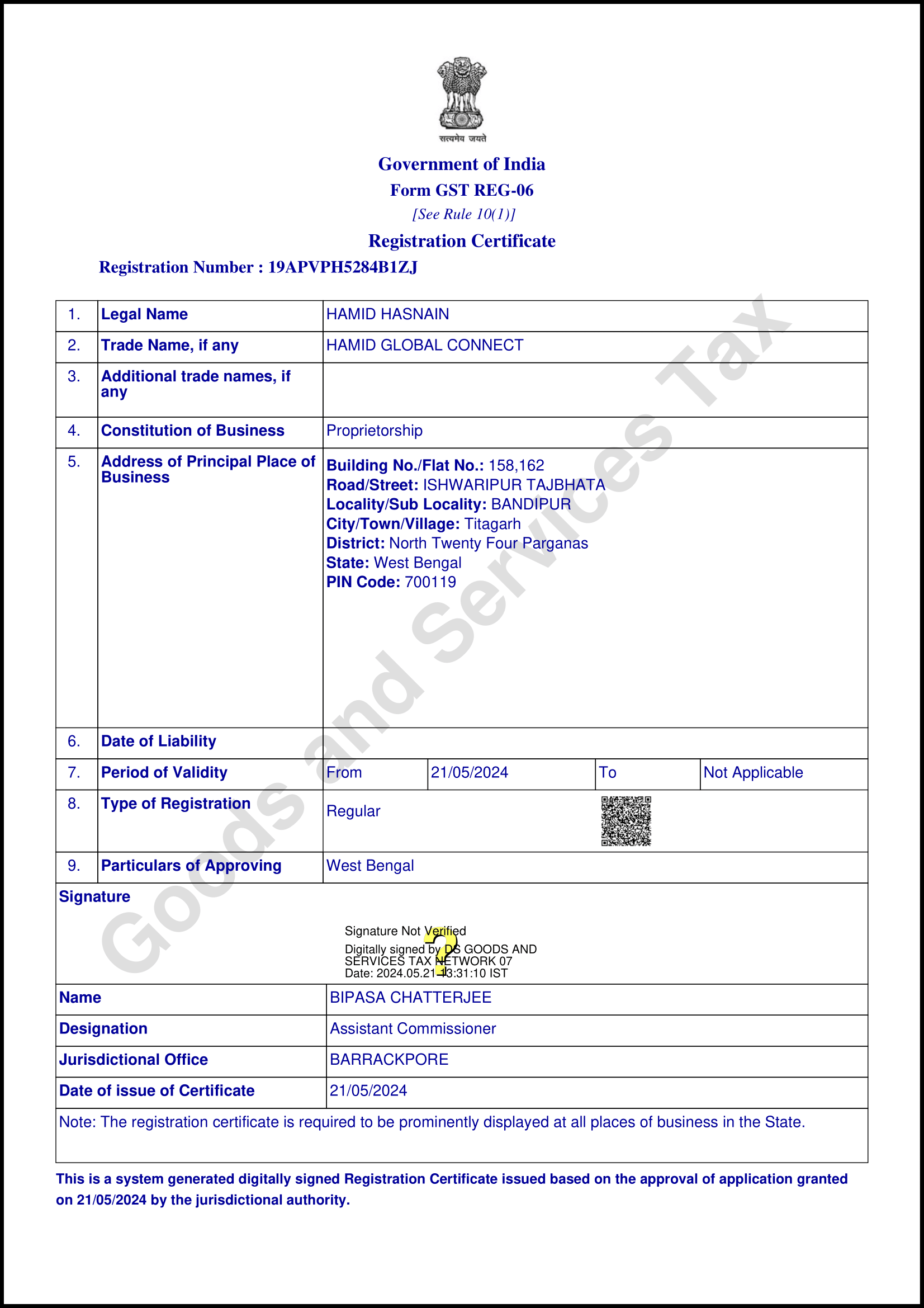 GST Certificate